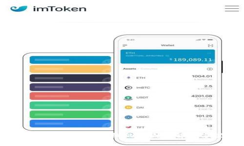 冷钱包显示不在线的原因及解决方案