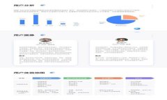 imToken 2.0在中国的办公地址