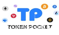 如何注册TokenPocket钱包：完整指南