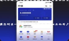 准备阶段在提取Tokenim（或者任何其他加密货币）