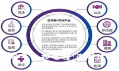 2023年区块链云平台排名榜：选择适合您的最佳平