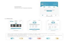 如何安全保存imToken 2.0钱包的私钥