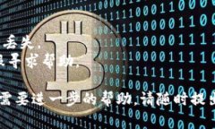 要设置TokenIM的地址，通常需要遵循以下步骤，具