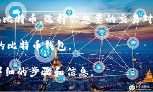 在没有具体背景的情况下，我无法对