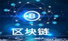 USDT钱包注册教程：新手必看的详细视频指南