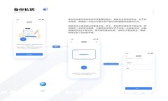 比特币钱包被盗：如何防范和补救的全面指南