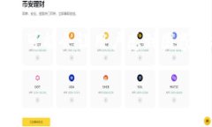在处理与加密货币有关的问题时，Tokenim上的WIC