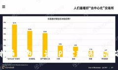 如何使用比特币钱包查询API实现快速准确的数据