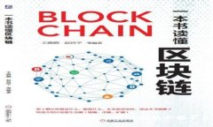 如何解决Tokenim钱包提币时以太坊余额不足的问题