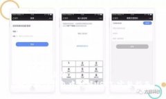 思考一个且的  如何在TP钱包中挖掘USDT：完整指南