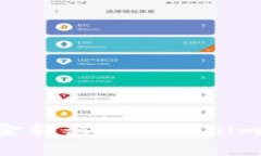 思考一个且的如何将币安资金转移到Tokenim：详细