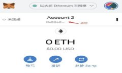 区块链疫苗安全管理平台：确保疫苗安全的科技