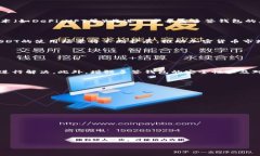 钱包被多签但是USDT一直没转走多签, USDT, 钱包安