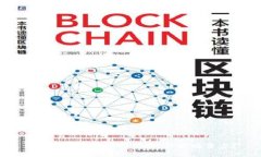 Tokenim投资回报分析：你能赚多少？