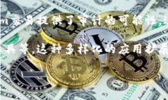  Tokenim的读写基础知识解析 /  guanjianci Tokenim, 读