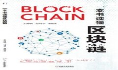 baioti8800万USDT流入火币网钱包：市场反应与影响分