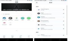 维卡币OP钱包：全方位解析与使用指南