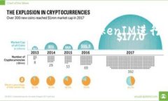 为了帮助你更好地理解IMKEY和TokenIM的操作，以下