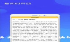 蚂蚁区块链平台的未来：蒋国飞谈区块链技术与