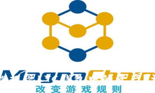 :
如何轻松提现LTC钱包中的资产？详细指南