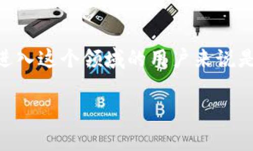 Tokenim地址通常指的是与区块链技术和加密货币相关的一个特定地址，用于接收和发送代币。具体来说，Tokenim地址可能是指某一种形式的加密货币的钱包地址，它可以是以太坊、比特币或其他区块链网络上代币的接收地址。

### Tokenim地址的特点

1. **唯一性**：每个钱包地址在区块链上都是唯一的，用户可以使用这个地址来接收转账。

2. **安全性**：Tokenim地址本身只是一串字母和数字，但用户在进行交易时需要保持私钥的安全，只有拥有私钥的人才能使用相应的地址。

3. **透明性**：区块链的交易记录是公开的，任何人都可以查看某个Tokenim地址的交易历史，但无法将其与个人身份直接关联。

4. **适用性**：不同的加密货币和代币可能会有不同格式的Tokenim地址，例如以太坊的地址通常以“0x”开头，而比特币的地址则可能以“1”或“3”开头。

### Tokenim地址的使用场景

- **交易**：用户可以通过Tokenim地址进行代币的买卖或交换。
  
- **投资**：持有Tokenim地址的用户可以进行长期投资，通过该地址管理自己的加密资产。
  
- **激励**：一些项目可能会通过Tokenim地址向用户发放代币作为激励。

### 如何获取Tokenim地址

用户可以通过创建一个区块链钱包来获取自己的Tokenim地址。常见的钱包类型包括：

1. **软件钱包**（如MetaMask、Trust Wallet等）
2. **硬件钱包**（如Ledger、Trezor等）
3. **在线钱包**（如Coinbase等）

每种钱包提供的Tokenim地址获取方式有所不同，但通常都很简单，一般只需下载相关软件或注册在线服务即可。

### 总结

Tokenim地址是加密货币交易和管理中不可或缺的一部分。了解和正确使用Tokenim地址，对于希望进入这个领域的用户来说是十分重要的。

如果你还有其他具体问题或者需要更深入的探讨，请随时告诉我！