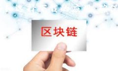 jiaotiTokenim无法收取USDT的原