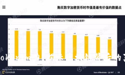什么是Tokenim力？揭示区块链背后的真实力量