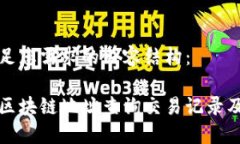 以下是满足您需求的内容