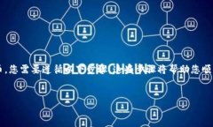 要将Tokenim转换为欧意（
