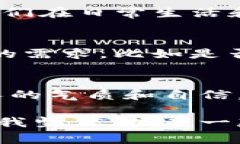 AUT TON钱包是一款兼具实用