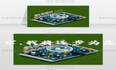 由于您请求的内容比较复